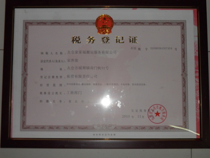 KL97-4噴塑亞光玻璃框移門(mén)柜、玻璃開(kāi)門(mén)柜