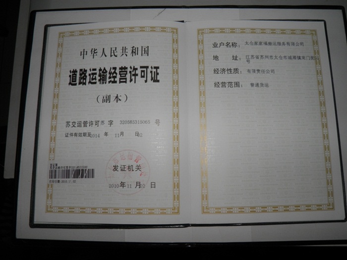 KL97-10寬噴塑亞光玻璃框移門(mén)柜