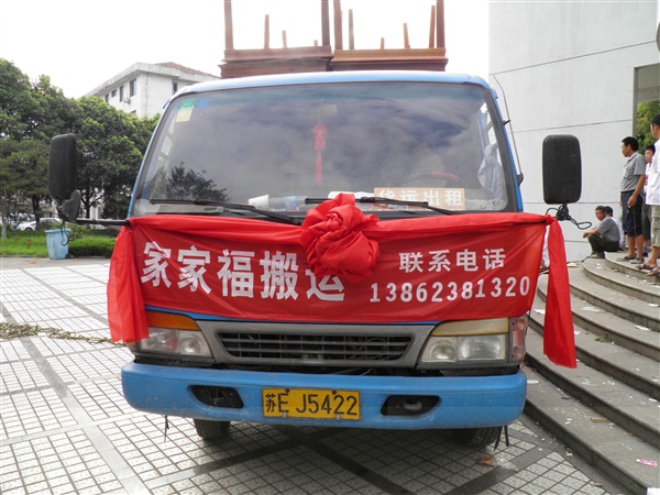 KL96-6寬噴塑亞光三斗移門(mén)柜